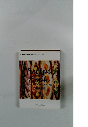 Press Sand Maker / Plaid