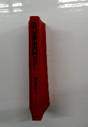 仕事は、かけ算