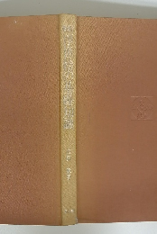 存世絵の基礎知識