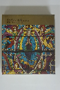 イタリアの美術14.5世紀　編集・座右宝刊行会