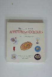 APPETIZERS & COCKTAILS アペタイザー&カクテル