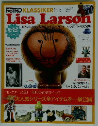 Lisa Larson　2014年1月号