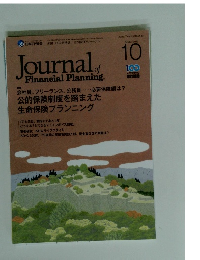 Journal　of Financial Planning　2022年10月号　