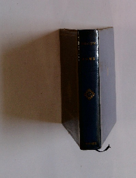 日本の文学　67　