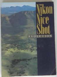 Nikon Nice Shot EVOLUTION