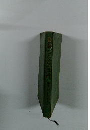 盆栽づくり百料