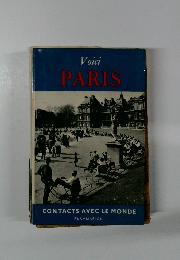 Voici PARIS
