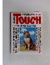 TOUCH　4月14日号