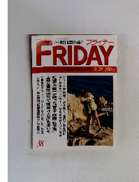 friday 38 
