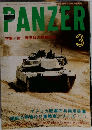 PANZER　3