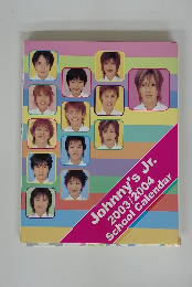 Johnny's Jr. 2003/2004 School Calendar
