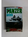 PANZER　1993年3月号