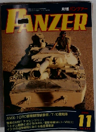 PANZER　2010年11月号 No.474