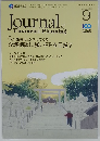 Journal of Financial Planners 2022年9月号