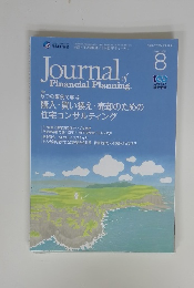 Journa　of Financial Planning.  2022年8月号