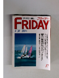 FRIDAY　4月28日号　