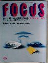 FOCUS 49