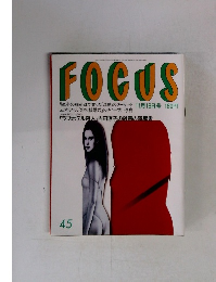 FOCUS　11月18日号