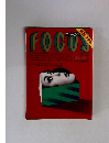 フォーカス FOCUS  新春増大号