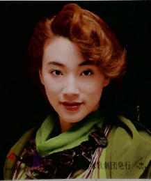 TAKARAZUKAREVUE歌劇　4