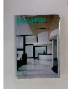 商店建築　2003年7月号　