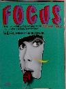 FOCUS　12月9日号　Vol.48