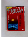 FRIDAY　1/6-13号　