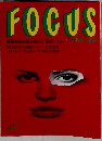 FOCUS　12月2日号 　47