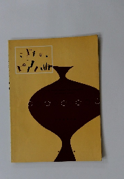 こどものピアノ曲