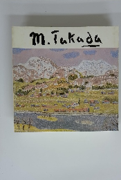 M.Takada