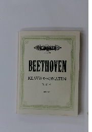 BEETHOVEN　KLAVIER-SONATEN　Nr. 24-32　URTEXT