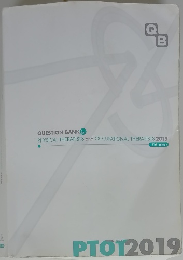 QUESTION BANK for PHYSICAL THERAPISTS and OCCUPATIONAL THERAPISTS 2019