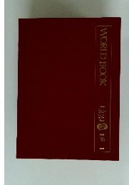 WORLD BOOK　18