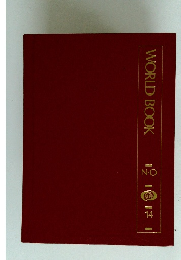 WORLD　BOOK　14