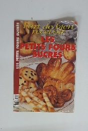 LES　PETITS　FOURS　SUCRES