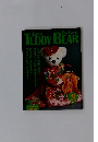 TEDDY　BEAR　vol.24