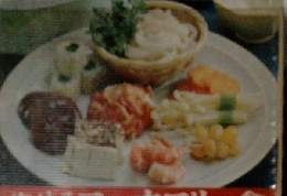 やせるローカロリー食