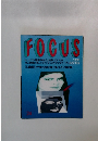 FOCUS 6/21　No24