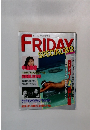 FRIDAY SPECIAL ’89