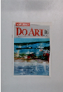 DOART　16