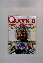 Quark12