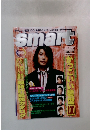 smart　１２月１日号