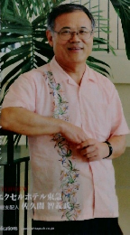 HOTERES　2013年9月号