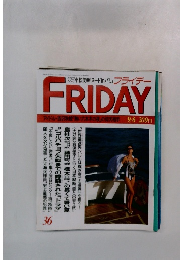 フライデー　36