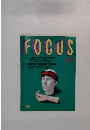 FOCUS　44
