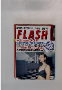 FLASH　222号　7月30日