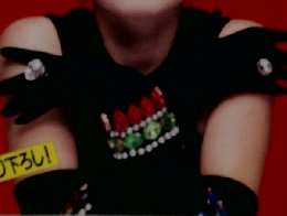 フライデー　11/29