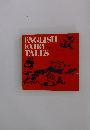 ENGLISH FAIRY TALES