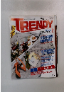 TRENDY 1988年2月　No3
