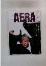 AERA No.51 12.3